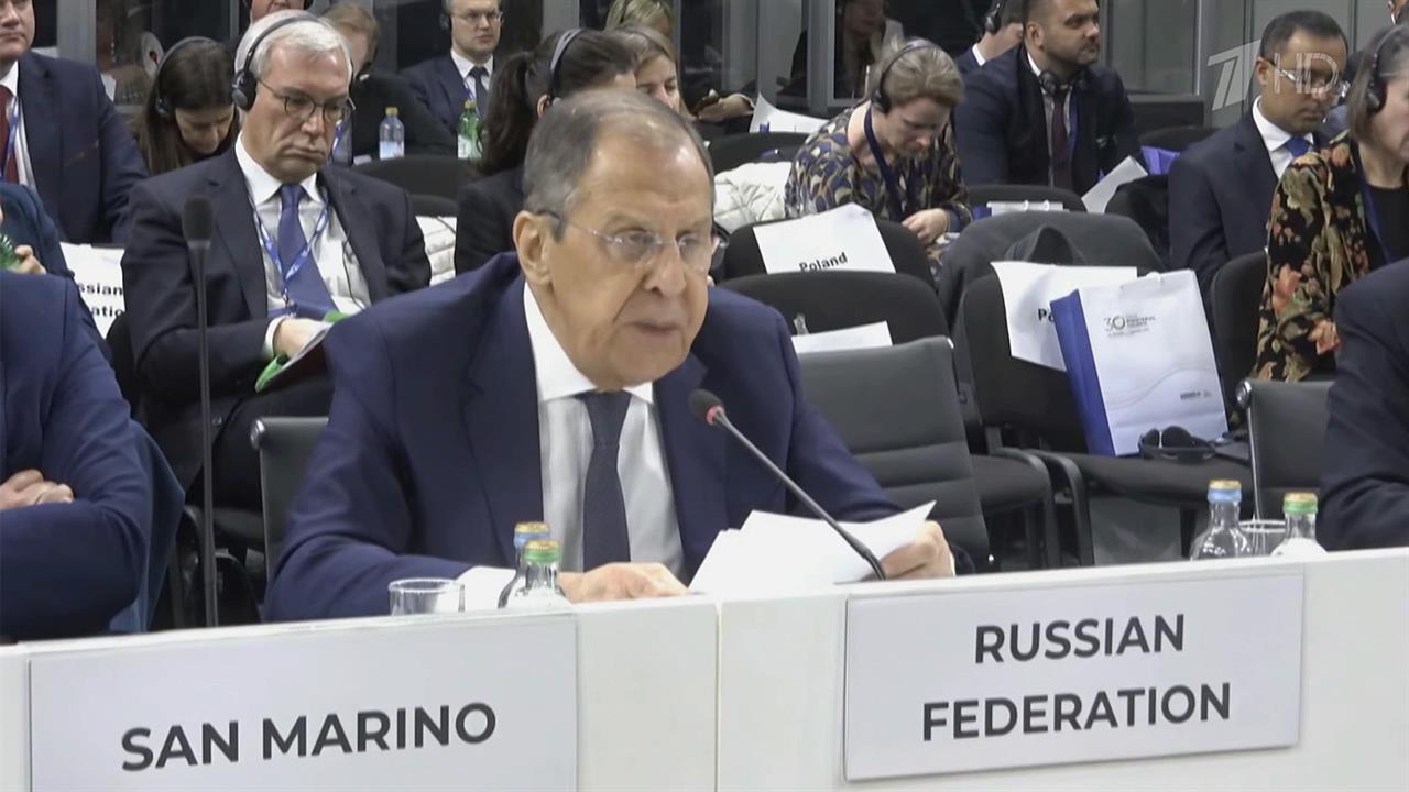 Глава МИД России Сергей Лавров дал оценку текущему состоянию и будущему ОБСЕ