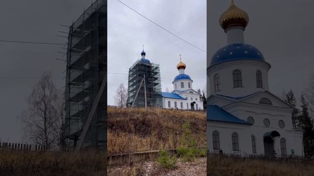 #рекомендации #удачаритуал #желание #молитванадень #молитванадень #молитвасильнаязащита Во Благо##