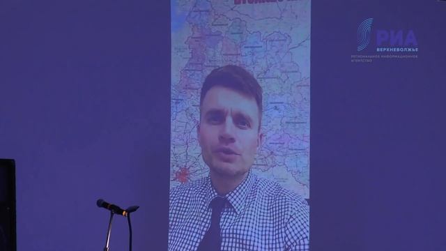 В Завидово прошел 6-й Тверской туристский форум, традиционно приуроченный к Всемирному дню туризма смотреть онлайн