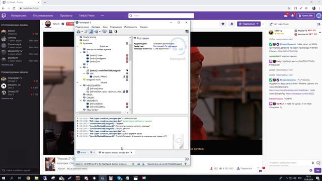 Видео, по которому мой персонаж Sunshine был забанен (часть 3) смотреть онлайн