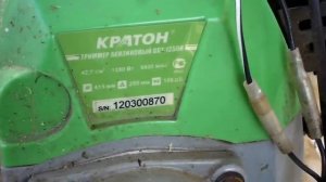 Самый не убиваемый китайский бензотриммер.