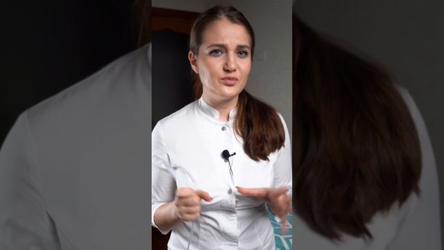 Электроэпиляция это больно? #электроэпиляция