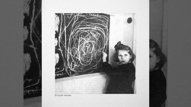 ssshhhiiittt - 19 (инструментал prod. whkax_l смотреть онлайн