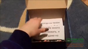 С Днем рождения, сестренка!!! Оригинальный подарок сестре на день рождения.