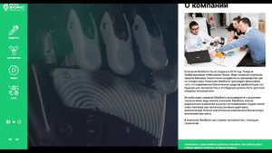 Стартап MaxBionic. Биомеханические протезы. Обратная сторона стартапа в России