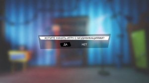 КАК УСТАНОВИТЬ МОДИФИКАЦИИ НА ПРИВЕТ СОСЕД//ЧЕРЕЗ СТИМ