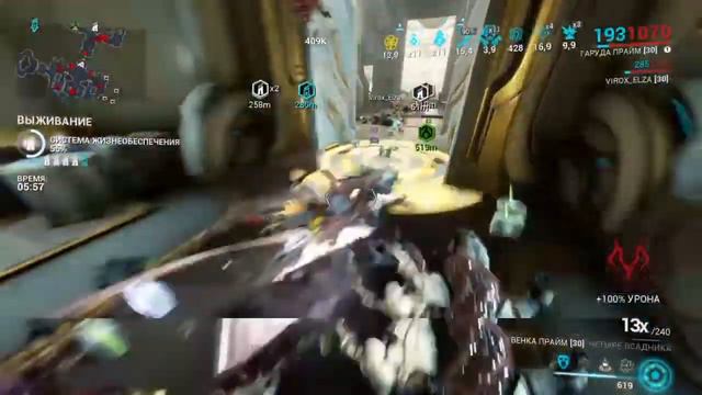 Вторичка Атомос.Замена ли нюкор кува? смотреть онлайн