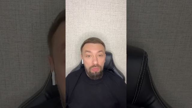 14.Исполнение желаний?! Про желания, любовь и страх остаться одной или одному в жизни .