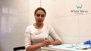 Удаление зуба мудрости стоматолог-хирург Вершинина М.С.