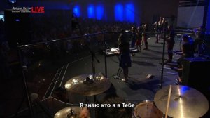Дал свободу мне Иисус навек
