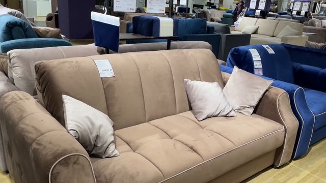 Hoff МЕБЕЛЬ. Диваны и Кресла. НОВИНКИ мебели в магазине HOFF. БОЛЬШАЯ РАСПРОДАЖА смотреть онлайн