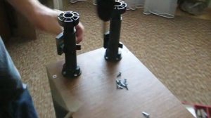 Цоколь на ножки