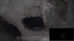 ТУТ ПОВЕСИЛСЯ СВЯЩЕННИК | ЗАБРОШЕННЫЙ ХРАМ НАЧАЛ РАЗРУШАТЬСЯ ПОД НОГАМИ | ЖУТКОЕ МЕСТО