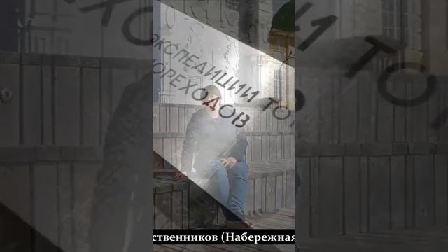 Кто ещё не посмотрел наш выпуск из города Тотьмы Вологодской области??