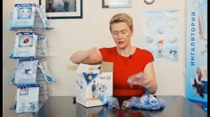 Ингалятор Неб Эйд