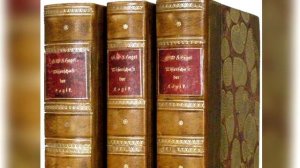 005. С чего следует начинать науку? Книга 1 - Учение о бытии. Том 1. Наука Логики. Гегель.Аудиокниг