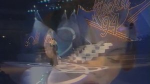 Анжелика Варум - Городок 1994г.