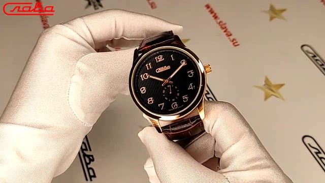 Обзор часов Слава _Традиция_ для мужчин 1313582/1L45-300. Российские наручные кварцевые часы. смотреть онлайн