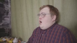 БОТАНИК И СКОРОГОВОРКА