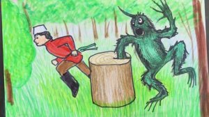 Шурале татарская сказка