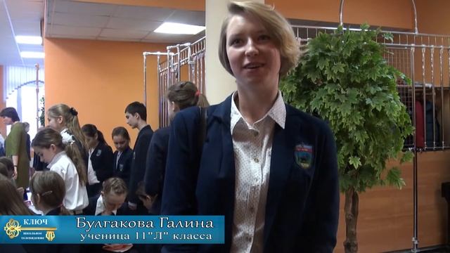 День матери смотреть онлайн