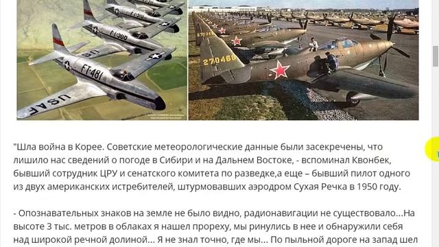 А многие ли у нас об этом слышали? смотреть онлайн