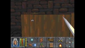 The Elder Scrolls II: Daggerfall / Начало игры