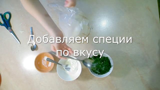 Чипсы из лаваша за 5 минут! (реальный рецепт)