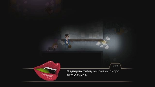Yuppie Psycho - Прохождение игры #7 | Ведьмины игры смотреть онлайн