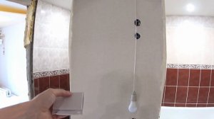Беспроводной выключатель. Перенос выключателя за 5 минут без штробления. Радио выключатель.