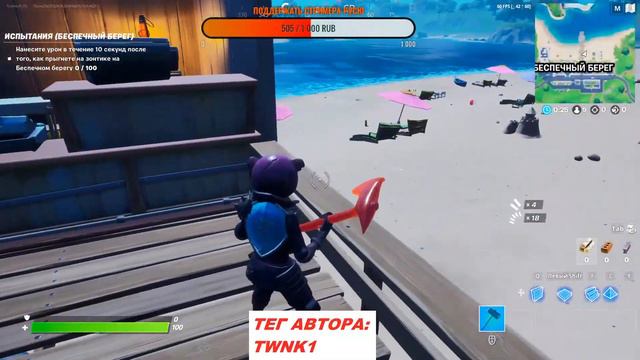 🎁КАСТОМКИ ПРИЗОВЫЕ СОЛО ФОРТНАЙТ💥FORTNITE СТРИМ💥ФОРТНАЙТ СТРИМ💥