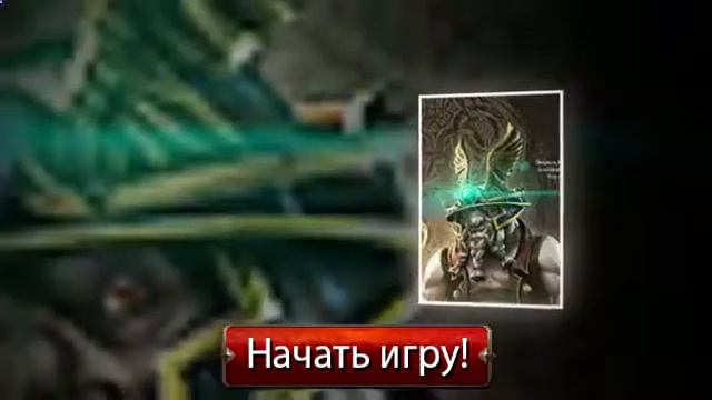 ошибка подключения к pvp net - ИГРАТЬ в Panzar смотреть онлайн