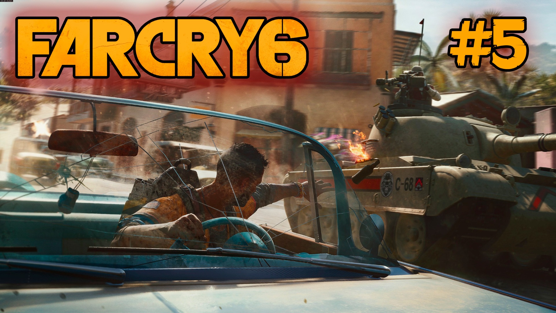 Far Cry 6 #5 | Мадругада