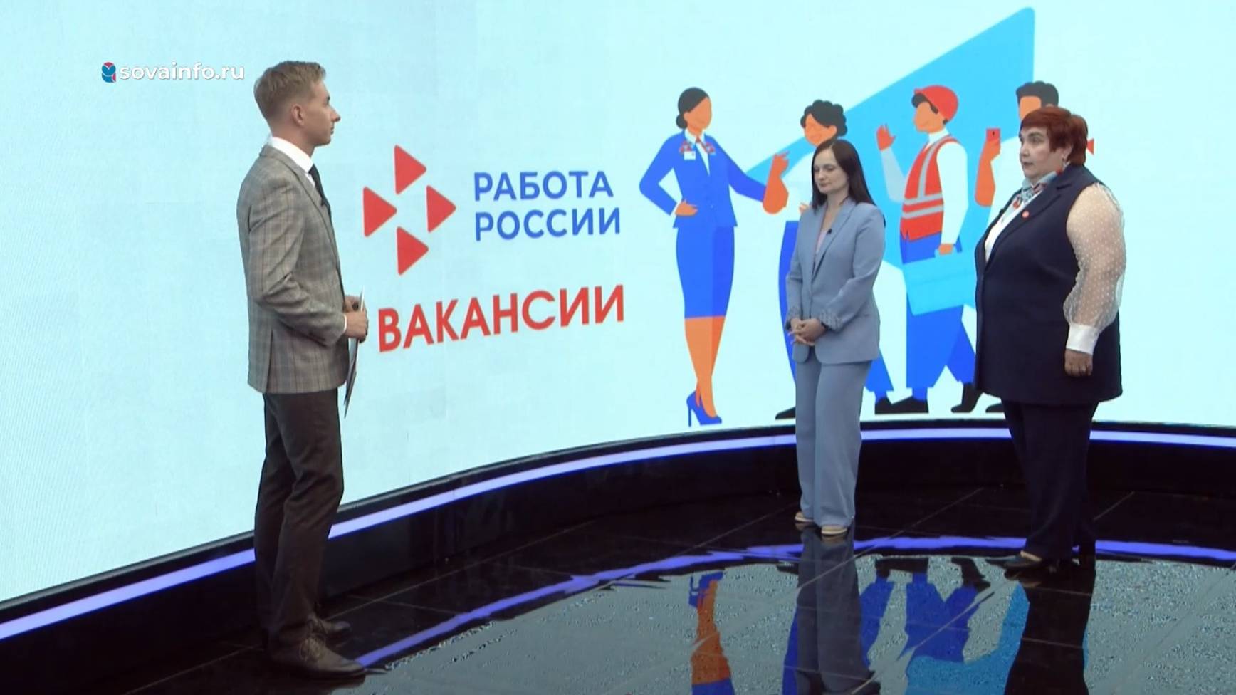 Светлана Сафина и Ирина Денисова - о востребованных специальностях и требованиях к соискателям