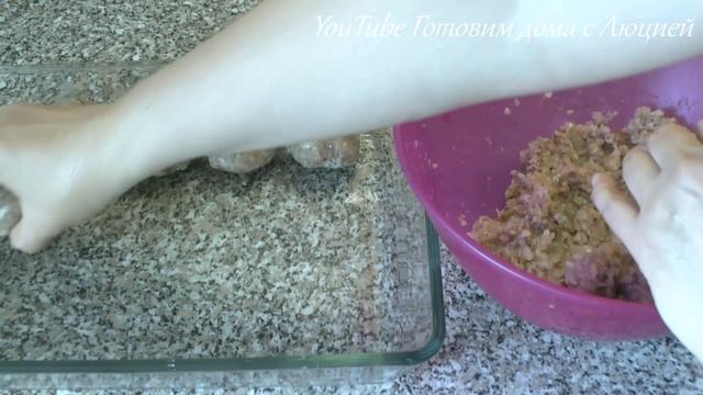 Гречаники в Духовке в Необычном Вкусном Соусе/Котлеты из Мясного Фарша Гречки и Вся Семья Накормлен смотреть онлайн