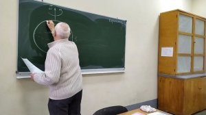 Примеры влияния центробежной силы инерции и силы Кориолиса. Динамика. Часть 6