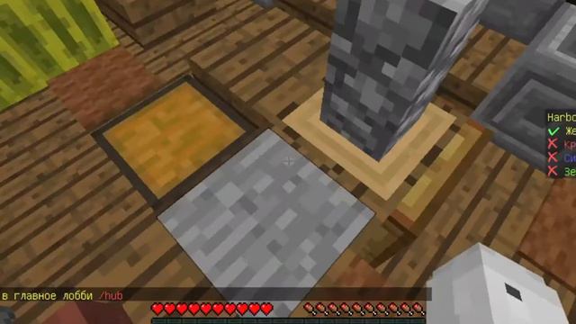 Bed Wars - Маленький да удаленький #2 смотреть онлайн