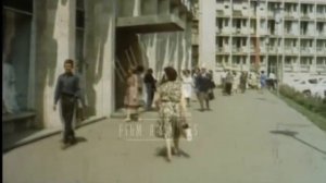Bucharest Romania, 1960s - Film 95269