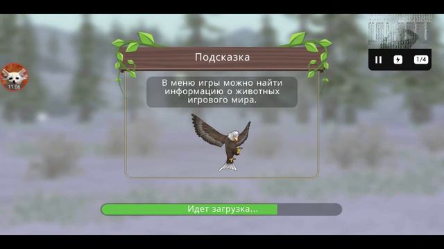 Батл рысь VS лиса пасматри те видео и узнайте кто выйграл, и незабывайте лайки). смотреть онлайн