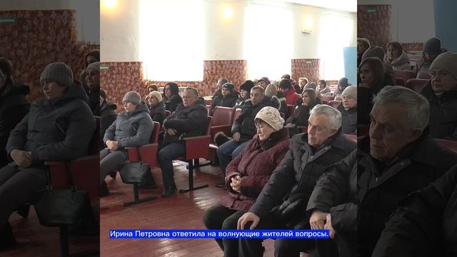 Отчет