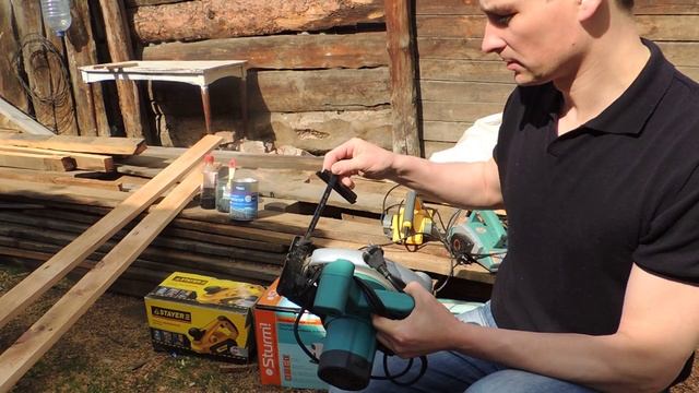 Отзывы по рубанку Stayer и Sturm, а также про дисковую пилу Sturm. смотреть онлайн