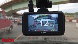 Тест радар детектора Fujida Karma Pro WiFi