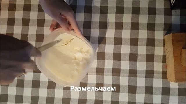 Натуральное масло для тела. Natural Body Butter смотреть онлайн