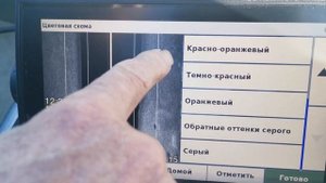 С ГАРМИНОМ УХАДЕ - НОВЫЙ ТРЮК | GARMIN ECHOMAP 92SV UHD + GT54-UHD-TM-GEBER