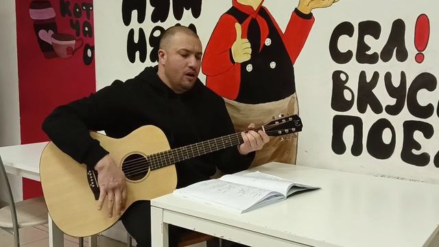 Божья Милость