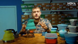 NOVASHOPPING.RU | Обзор Тест туристической посуды из силикона. Складной силиконовый походный чайник