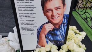 в Красную горку на могиле Юрия Шатунова / Троекуровское кладбище сегодня 12.мая 2024 года