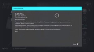 ПАСХАЛКИ И СЕКРЕТЫ В ASSASSIN'S CREED: ODYSSEY / ДЕЗМОНД, КРАКЕН, SPLINTER CELL, ОГРОМНЫЙ ЗМЕЙ