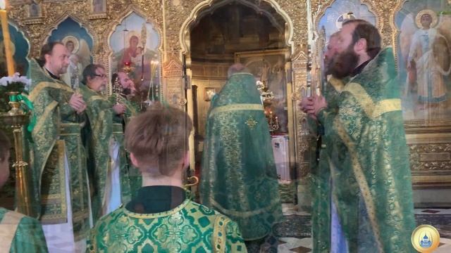 День Святой Троицы смотреть онлайн