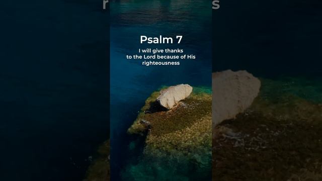 Psalm 7:12-17 New Internatonal Version Bible #biblestudy #bibleverse #bible